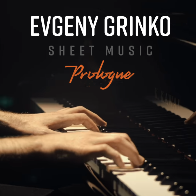 "Prologue" Sheet Music