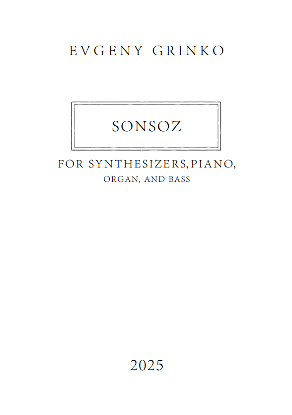 "Sonsoz" Sheet Music