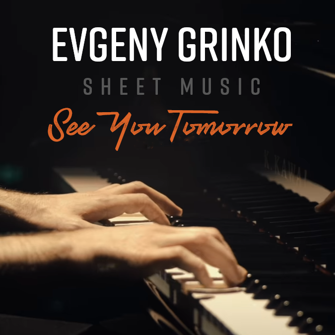 "See You Tomorrow" Sheet Music