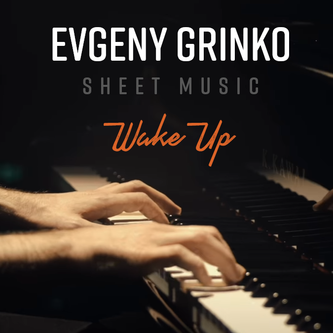 "Wake Up" Sheet Music