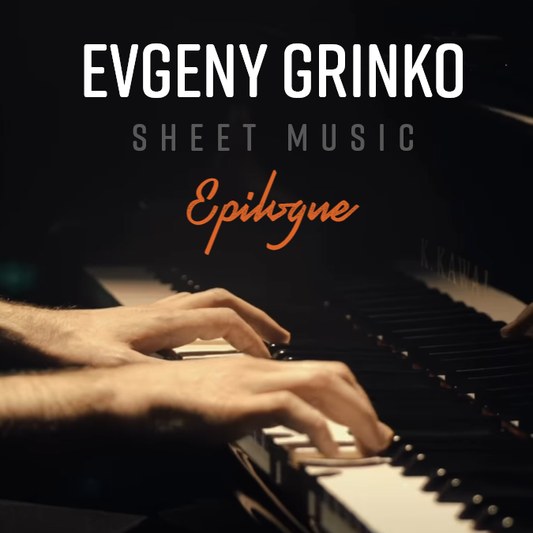 "Epilogue" Piano Sheet Music