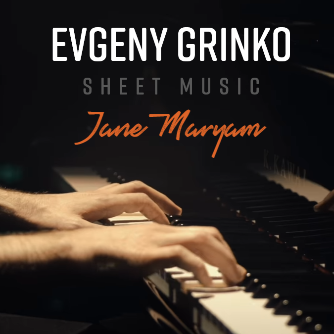 "Jane Maryam" Sheet Music